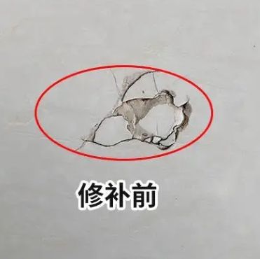 长沙瓷砖空鼓维修公司分享瓷砖防水涂料过厚或表面过于光滑，可能会产生的问题。